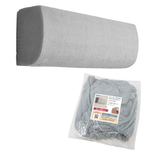 mitas エアコンカバー グレー Sサイズ 室内機 布製 汚れ防止 ホコリ対策 伸縮ゴム 日焼け ...