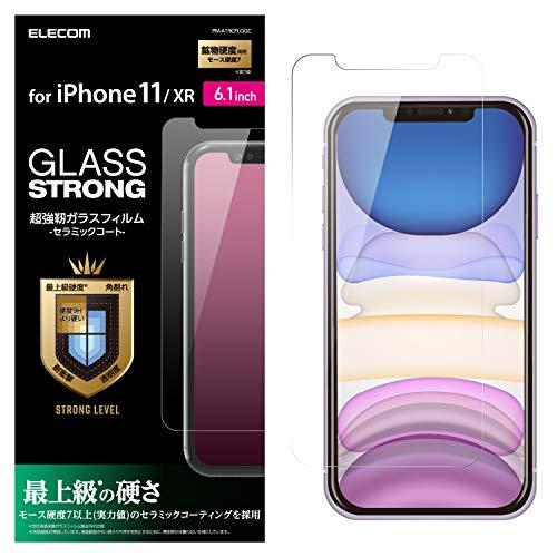 エレコム iPhone 11 / iPhone XR 強化ガラス フィルム モース硬度7 硬さ最上級...