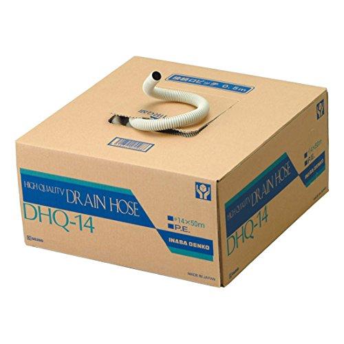 因幡電工 低密度ポリエチレン LDPE ハイクォリティドレンホース 耐候性ドレンホース DHQ-14...