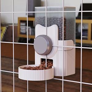 マルカン うさぎの安心 オートフィーダー スマート カメラ付き 自動