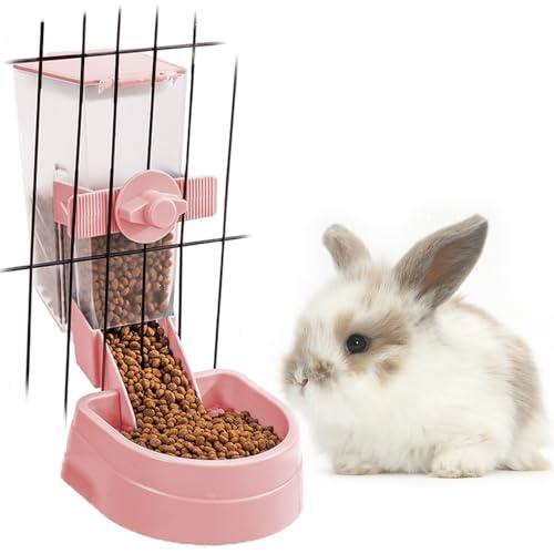 小動物 自動給餌器 エサ入れ 電源不要 重力式 猫 犬 ケージ 自動餌やり機 留守番 食べやすい 転...