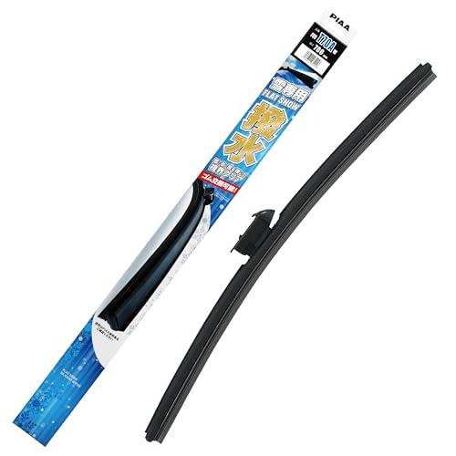 PIAA ワイパーブレード 雪用 700mm フラットスノーシリコート 撥水特殊シリコンゴム 替えゴ...