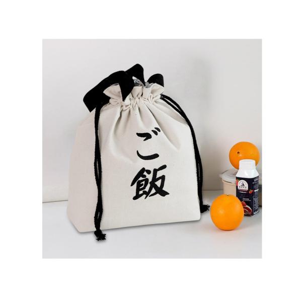 ランチバッグ 保冷バッグ お弁当 巾着バッグ 大容量 保冷 保温 ランチバッグ 厚手麻綿素材 断熱ア...