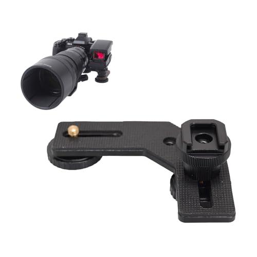 エツミ ドットサイトブラケット II 高さ調整用 ネジ 12mm 付属 ブラック VE-2536