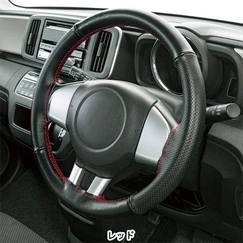ボンフォームBONFORM ハンドルカバー フィックススポーツ 軽/普通車 ステアリングカバー 本革...