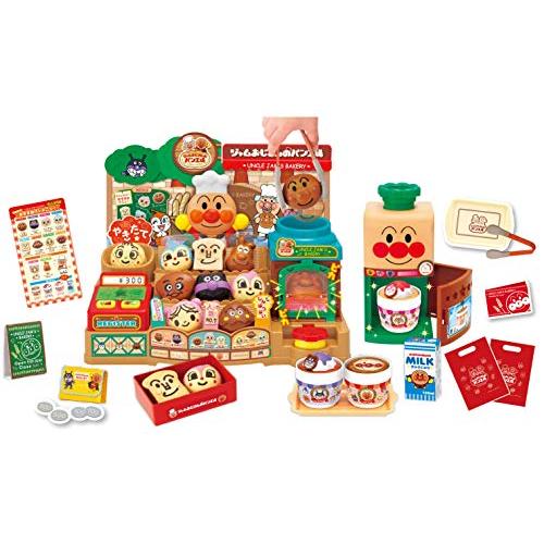 アンパンマン かまどでやこうジャムおじさんのやきたてパン工場スペシャル おのみものもいかが?