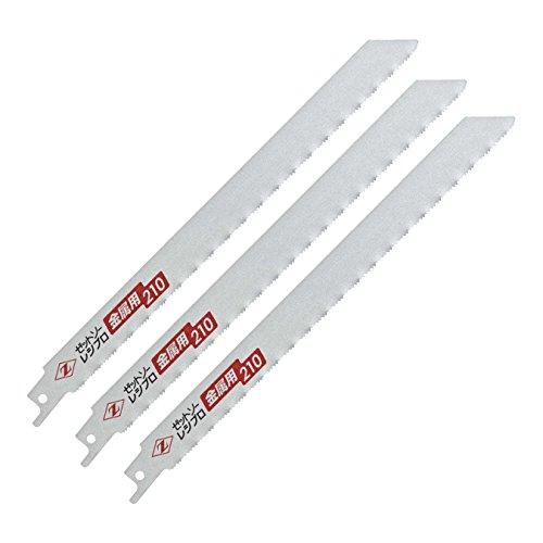 ゼット販売 Z レシプロソー 金属用210 3枚入り 20132
