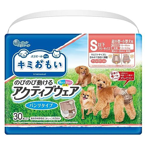 エリエール Pｅｔ キミおもい アクティブウェア SSS-S 30枚