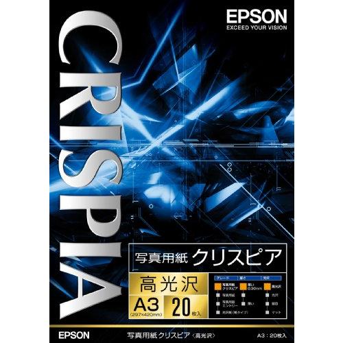 エプソン EPSON 写真用紙クリスピア高光沢A3 20枚 KA320SCKR