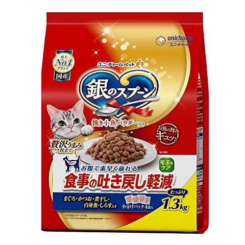 銀のスプーン キャットフード ドライ 贅沢うまみ仕立て 食事の吐き戻し軽減フード まぐろ・かつお・煮...