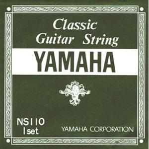 YAMAHA/ヤマハ NS-110×2 クラシック弦/セット弦×2NS110