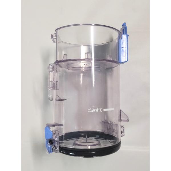 ダストケース 日立掃除機用 PV-BH900H 012