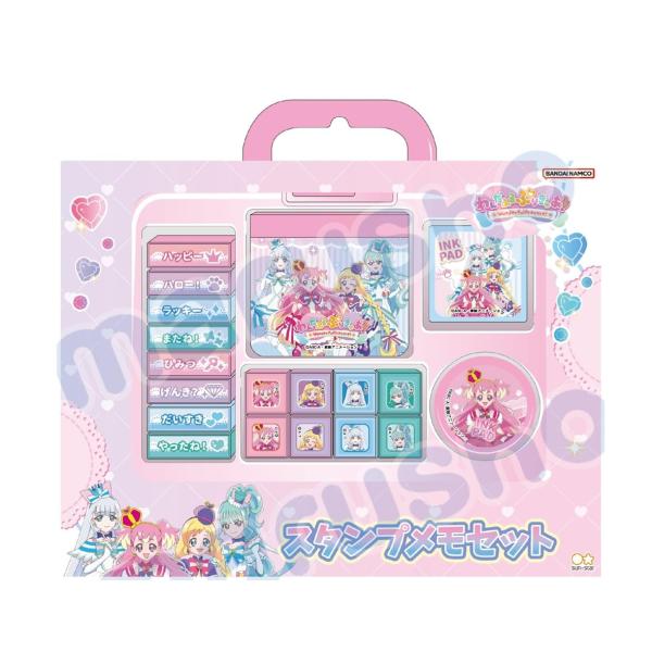 丸昌 わんだふるぷりきゅあ スタンプメモセット