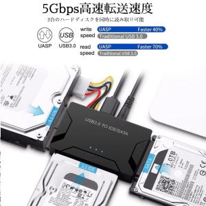 Runbod SATA USB 変換ケーブル ...の詳細画像4