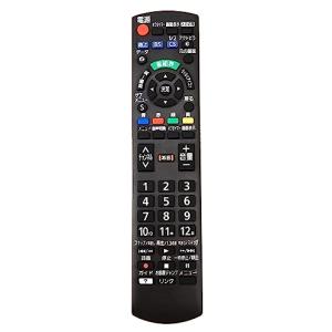 (未使用･未開封品)　ELPA  エルパ   テレビリモコン パナソニック   RC-TV009PA df5ndr3 ELPA RC-TV009PA テレビリモコン パナソニック ELPA（エルパ