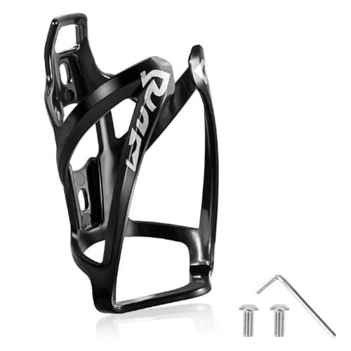 Hordlend 自転車 ボトルケージ バイク ドリンクホルダー 超軽量 伸縮性がよく ウォーターボ...