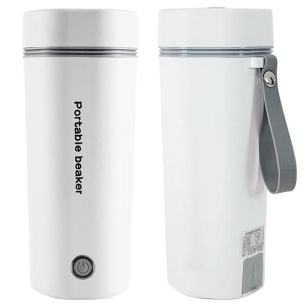 Icycow 湯沸かし器 電気 ケトル 電気ポット 小型 携帯 0.35L 110V 60Hz 水筒...