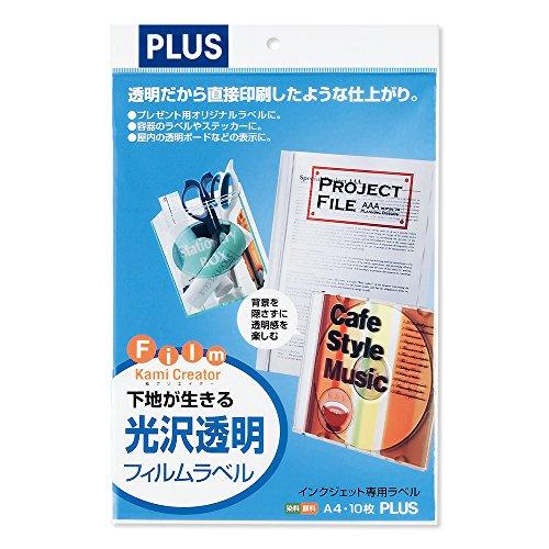 プラス インクジェット用紙 粘着フィルム 透明IT-324TF-C 10マイ 45-296