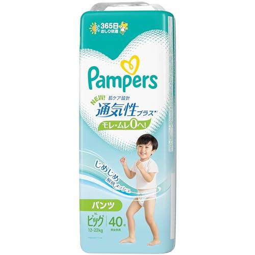 パンツ ビッグサイズ パンパース オムツ 通気性プラス 12~22kg 40枚