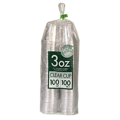 シンワ プラスチック コップ 業務用 100個入 クリア 100ml