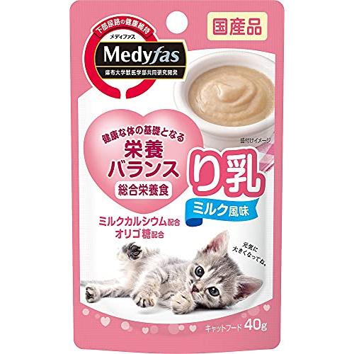 （まとめ買い）ペットライン メディファス ウェット り乳 ミルク風味 40g 猫用フード ×24