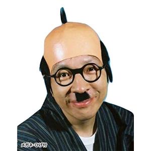 わが家のお父さん