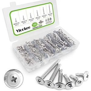 ドリルビス 180本入 シンワッシャー ねじ タッピンねじ ドリルねじ ドリルネジ M4.2x16mm/19mm/25mm/32mm/38mm/