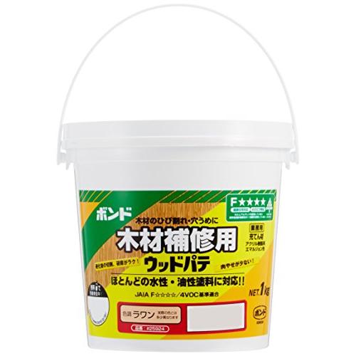 ボンド ウッドパテ ラワン 1kg #25924