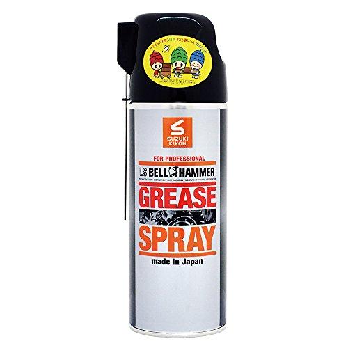 スズキ機工Suzuki Kikoh 超極圧潤滑剤 LSベルハンマー グリーススプレー 420ml L...