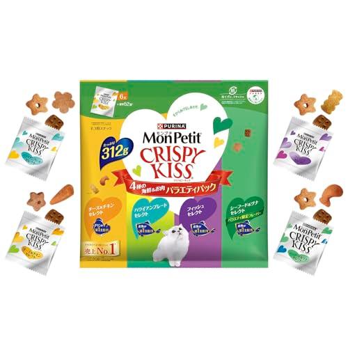 モンプチ クリスピーキッス おやつ バラエティパック ４種の海鮮＆お肉 ３１２ｇ