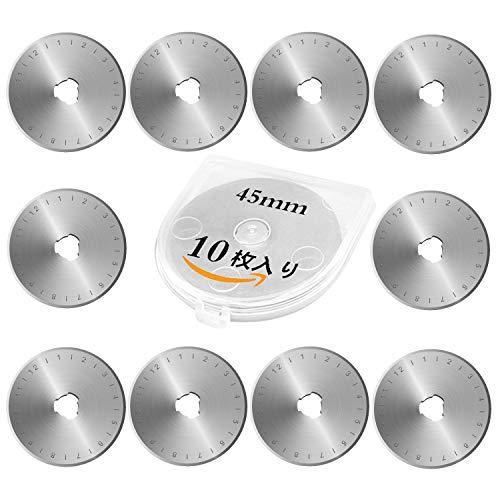 Kimlonton ロータリーカッター替え刃 直径45mmの円形刃目盛りつく10枚入りブレード 切れ...