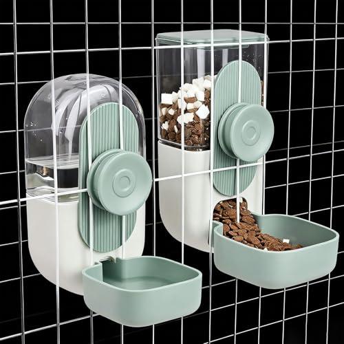 自動給餌器 自動給水器 ペット用 2個セット 蓋付き 犬 猫 小動物 自動餌器 ケージ固定 大容量 ...