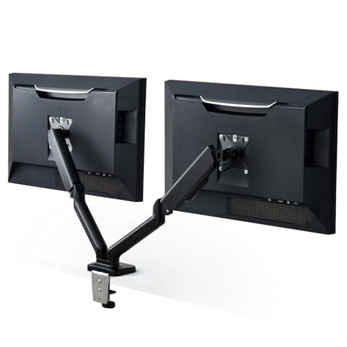 エレコム モニターアーム デュアル 2画面 17~32インチ対応 耐荷重:9kg ガス式 VESA規...