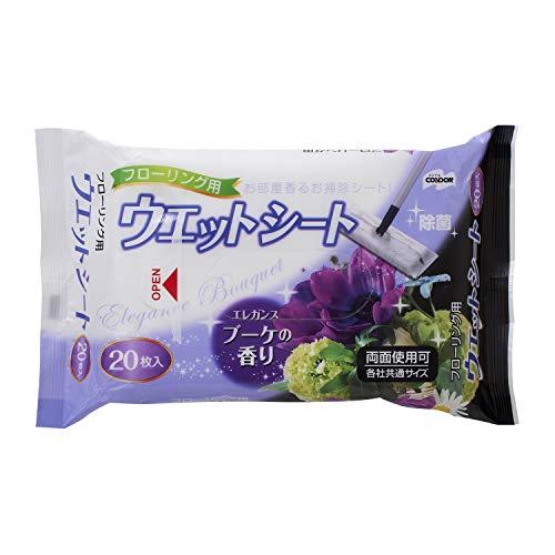 山崎産業Yamazaki Sangyo フローリング用 ウェットシート ブーケの香り 20枚入 15...