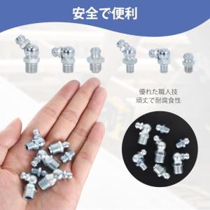 120個セット グリスニップル アングルグリー...の詳細画像3