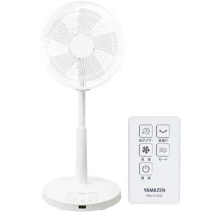5枚羽根 DCモーター搭載 リモコン付 山善 扇風機