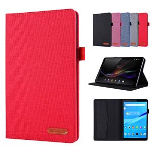 Duanr NEC LAVIE Tab E TE508/KAS PC-TE508KAS 8インチ 2020新型 専用ケース カバー スタンド機能