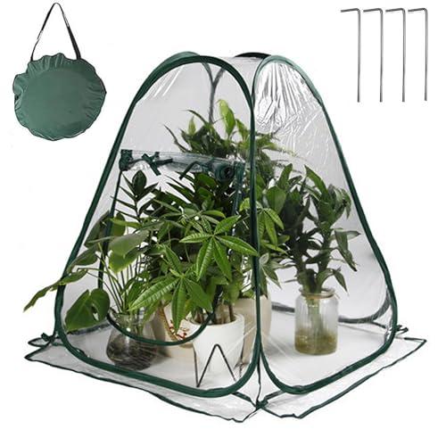ビニールハウス 小型 ビニール温室 ポップアップ式 植物温室 折りたたみ PVCカバー ガーデン温室...