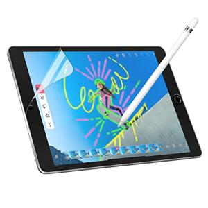 iPad mini5 / iPad mini4ケント紙用 保護フィルム PETペーパー 紙ライク フィルム 紙のような描き心地 反射低減