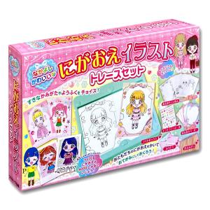 なかよしかわいい にがおえ イラスト トレース セット｜solvertex