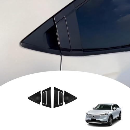 GIKAKUFOR ホンダ ヴェゼル 新型VEZEL RV3 / RV4 / RV5 / RV6 に...