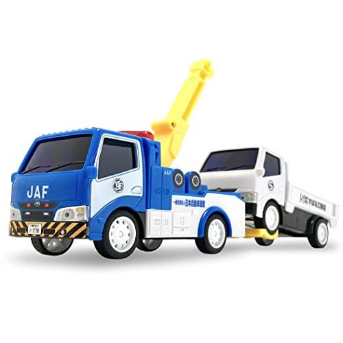 かっこいいぞレッカー車 おもちゃ ミニカー プルバック JAF レッカー車 クレーン付き トラック ...