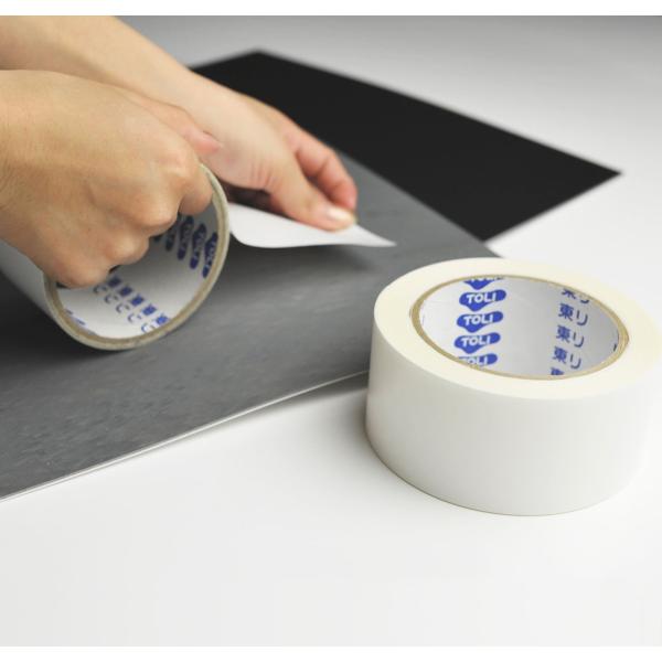 トウリToli 東リ クッションフロア用両面テープ CFテープ 20m