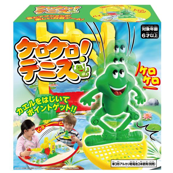 ハナヤマHANAYAMAケロケロ テニス