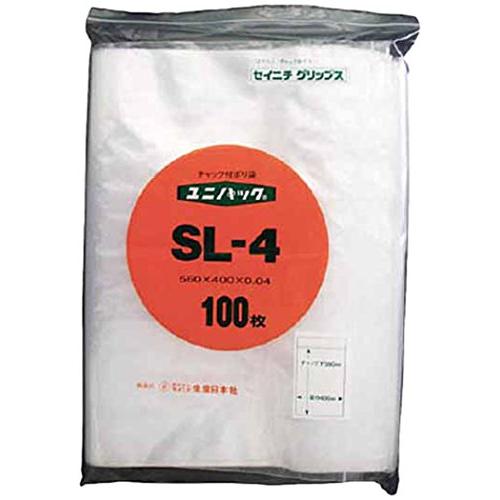生産日本社 セイニチ チャック付ポリエチレン袋 ユニパック 0.04タイプ SL-4 100枚