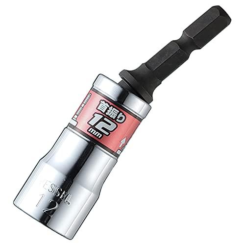 ベッセルVESSEL 剛鍛首振りショートソケット 対辺12 コンパクトサイズのユニバーサルソケット ...