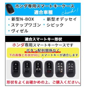 MKMC キーケース カバー TPU 素材 ホ...の詳細画像1