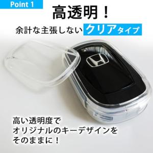 MKMC キーケース カバー TPU 素材 ホ...の詳細画像3