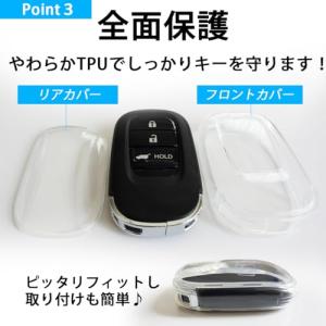 MKMC キーケース カバー TPU 素材 ホ...の詳細画像5
