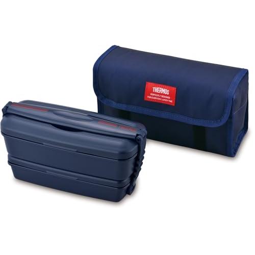 サーモス 弁当箱 2段 フレッシュランチボックス 900ml ディープネイビー DJB-906W D...